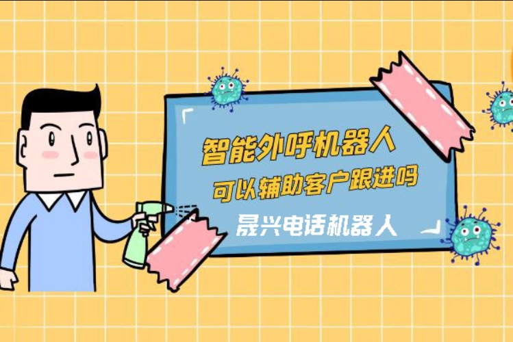 牡丹江